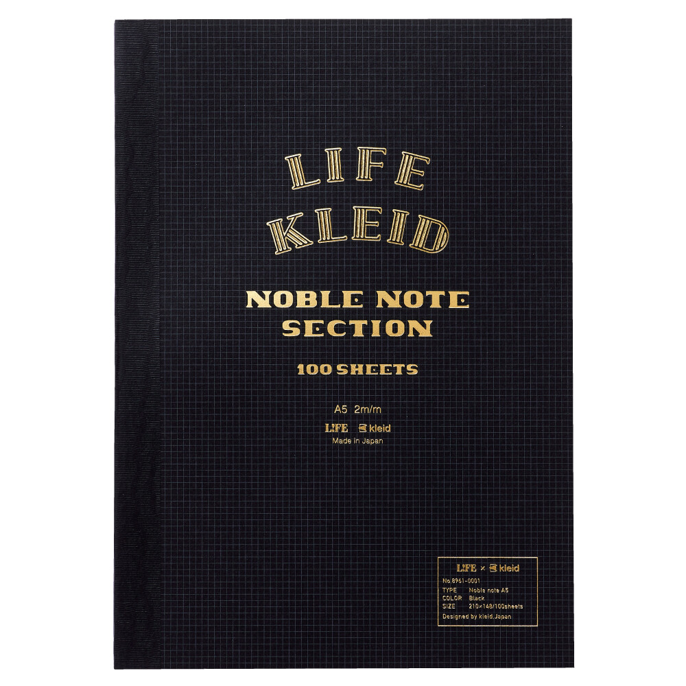 Life Japanese Paper Kleid Noble Note Notebook 2mm Grid A5 Black