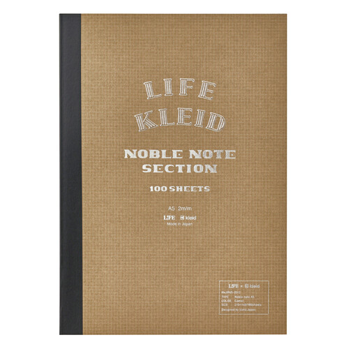 Life Japanese Paper Kleid Noble Note Notebook 2mm Grid A5 Camel