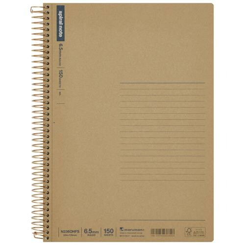 Maruman Spiral Notebook 6.5mm Ruled B5 150 Sheets
