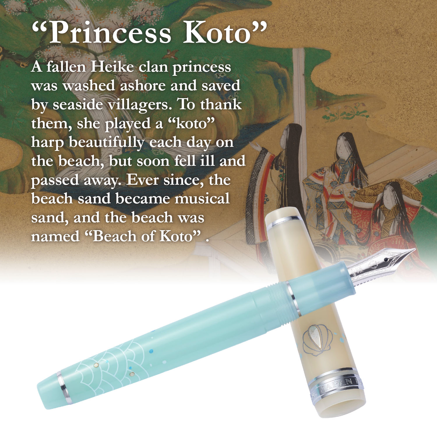 Sailor PROFESSIONAL GEAR Slim Princess Raden Koto Fountain Pen Set - Pencraft the boutique