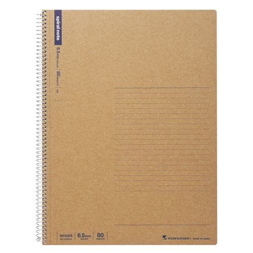 Maruman Spiral Notebook 6.5mm Ruled A4 80 Sheets
