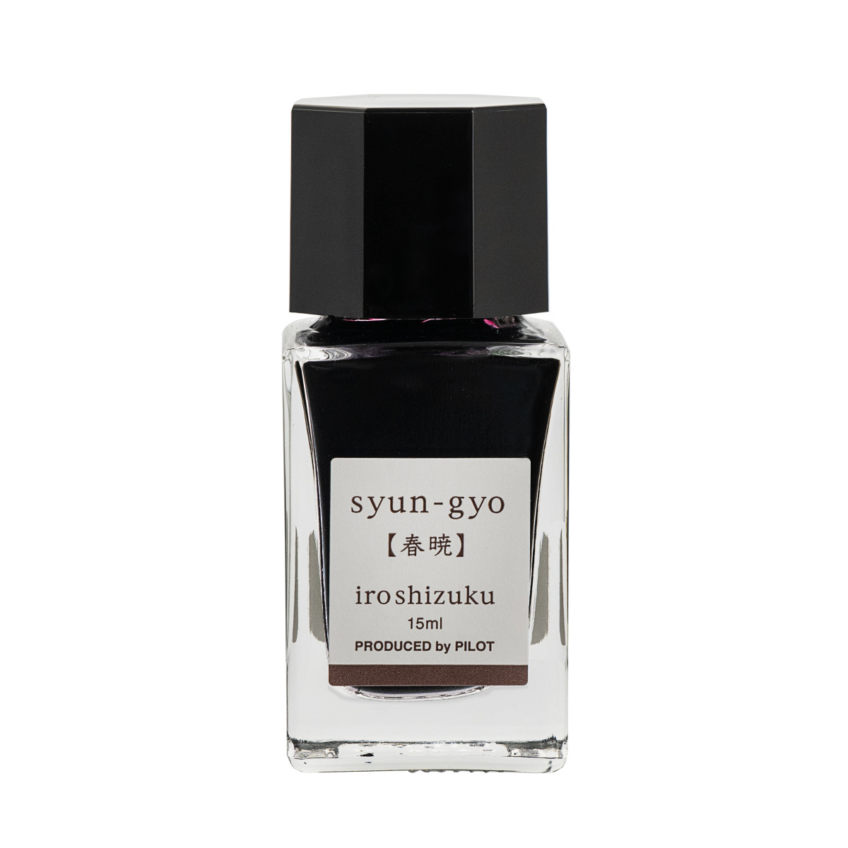 Pilot Iroshizuku SYUN-GYO 15ml Ink Bottle