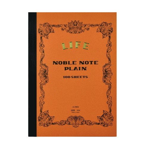 Life Japanese Paper Noble Note Notebook Plain A4 Kraft