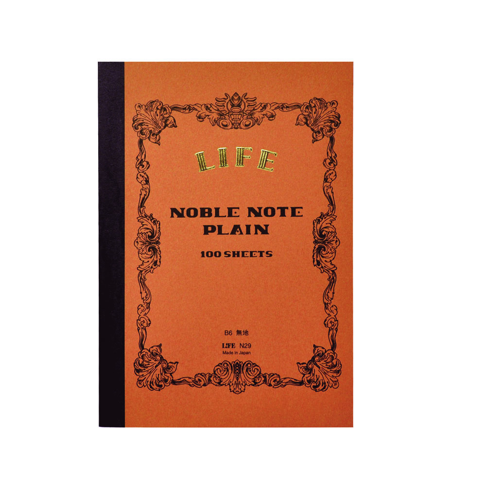 Life Japanese Paper Noble Note Notebook Plain B6 Kraft