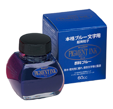 Platinum Ink Bottle Blue Pigment 60ml