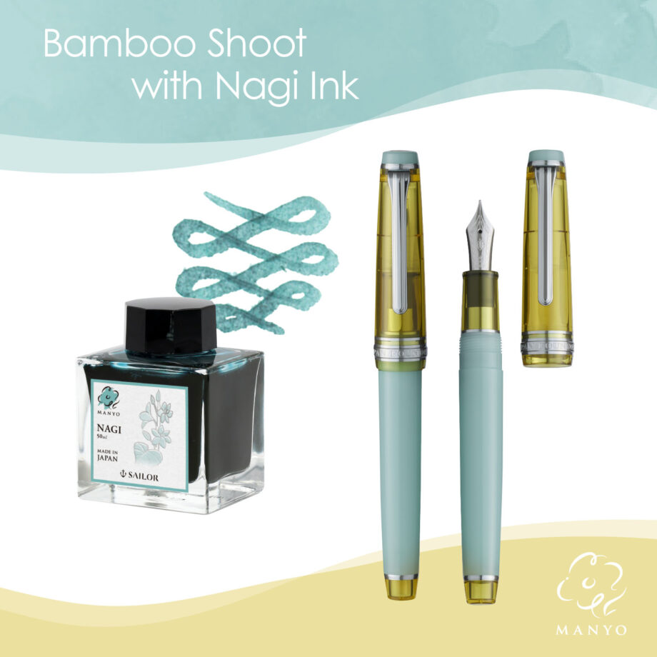 Sailor Pro Gear Slim Manyo Fountain Pen SET - Bamboo Shoot M + Nagi Ink