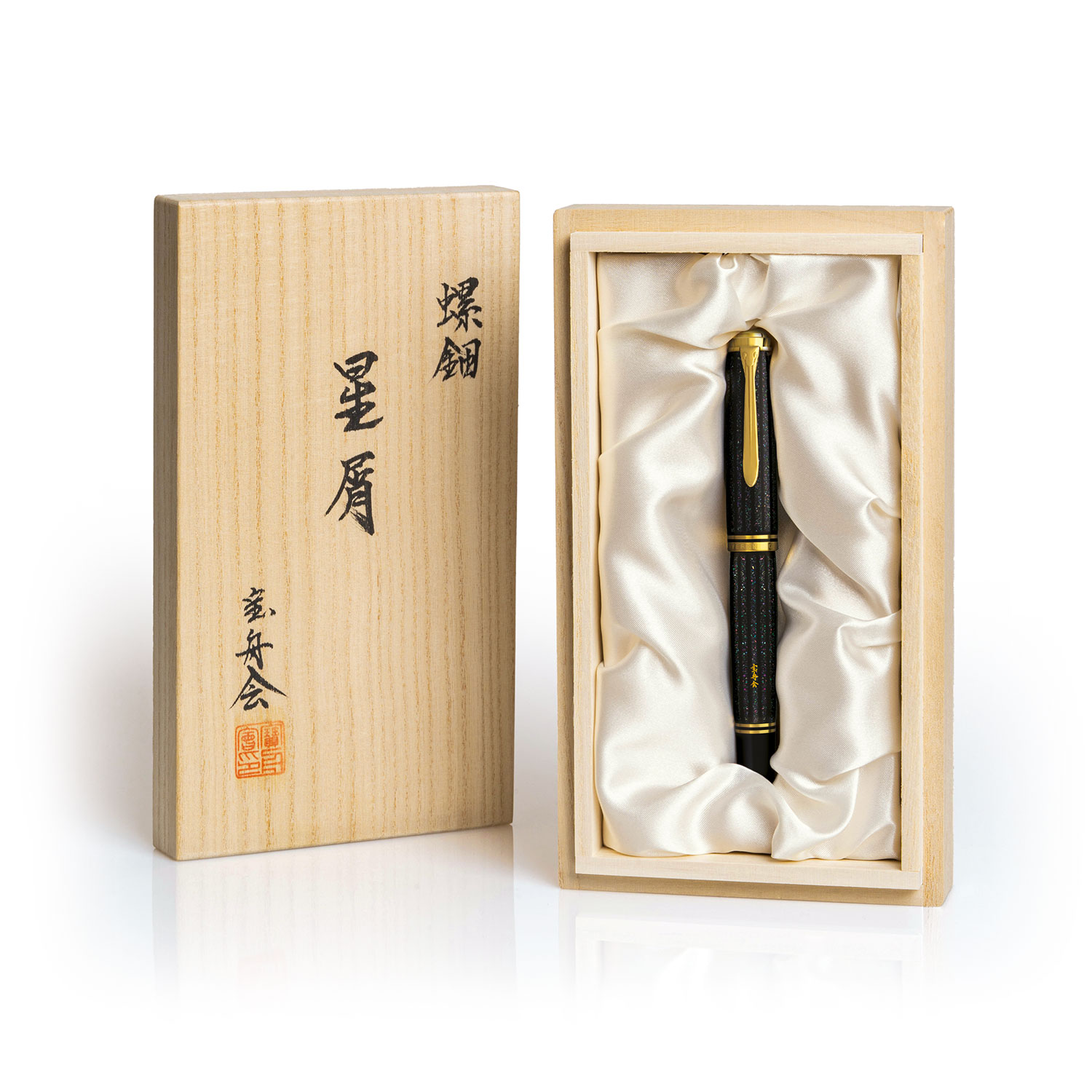 Pelikan SOUVERÄN M1000 Raden Stardust (Hoshikuzu)