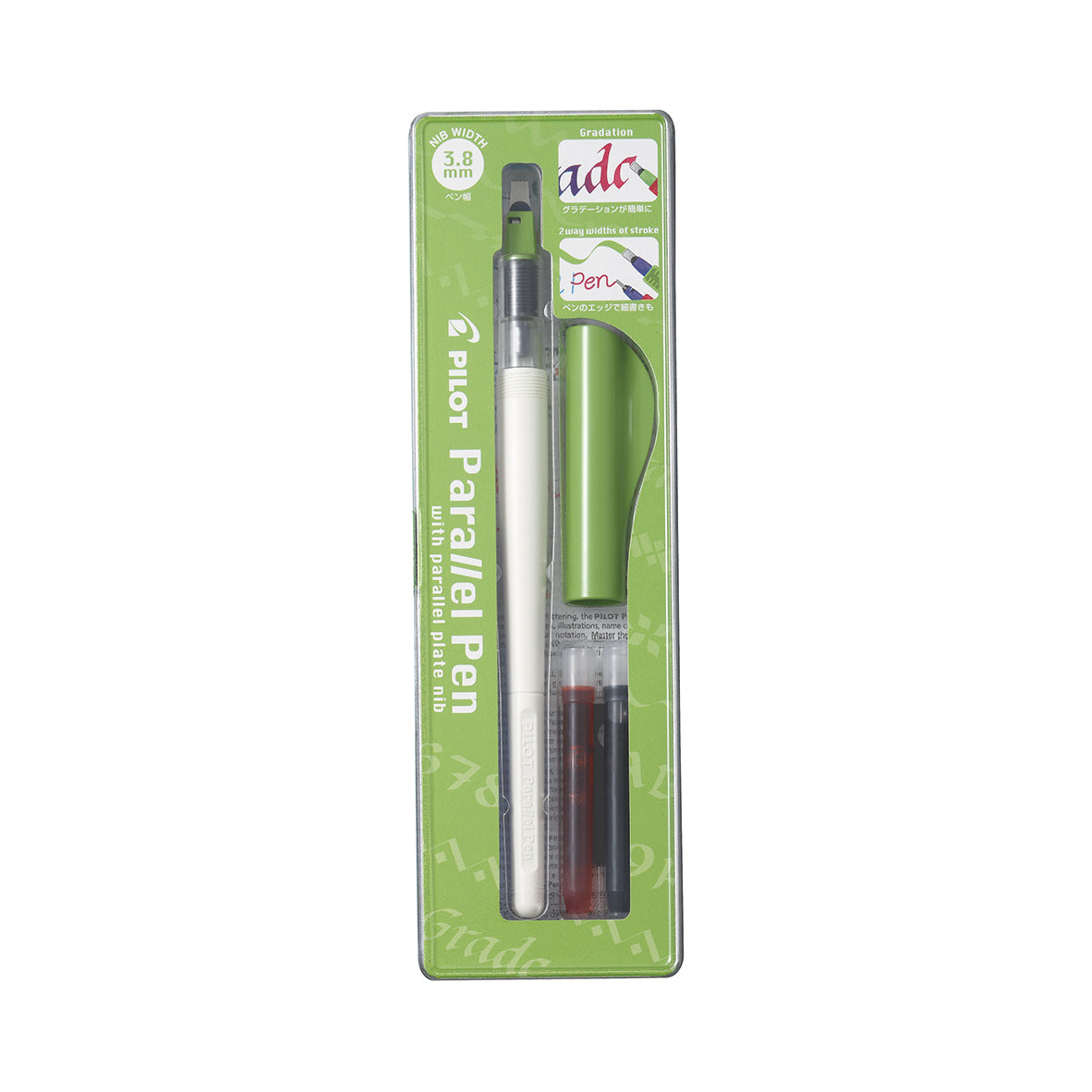 Pilot Parallel Pen - Pencraft the boutique