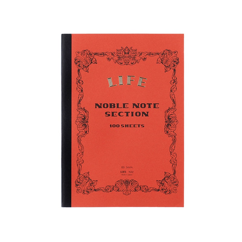 Life Japanese Paper Noble Note Notebook Grid B5 Orange - Pencraft the boutique