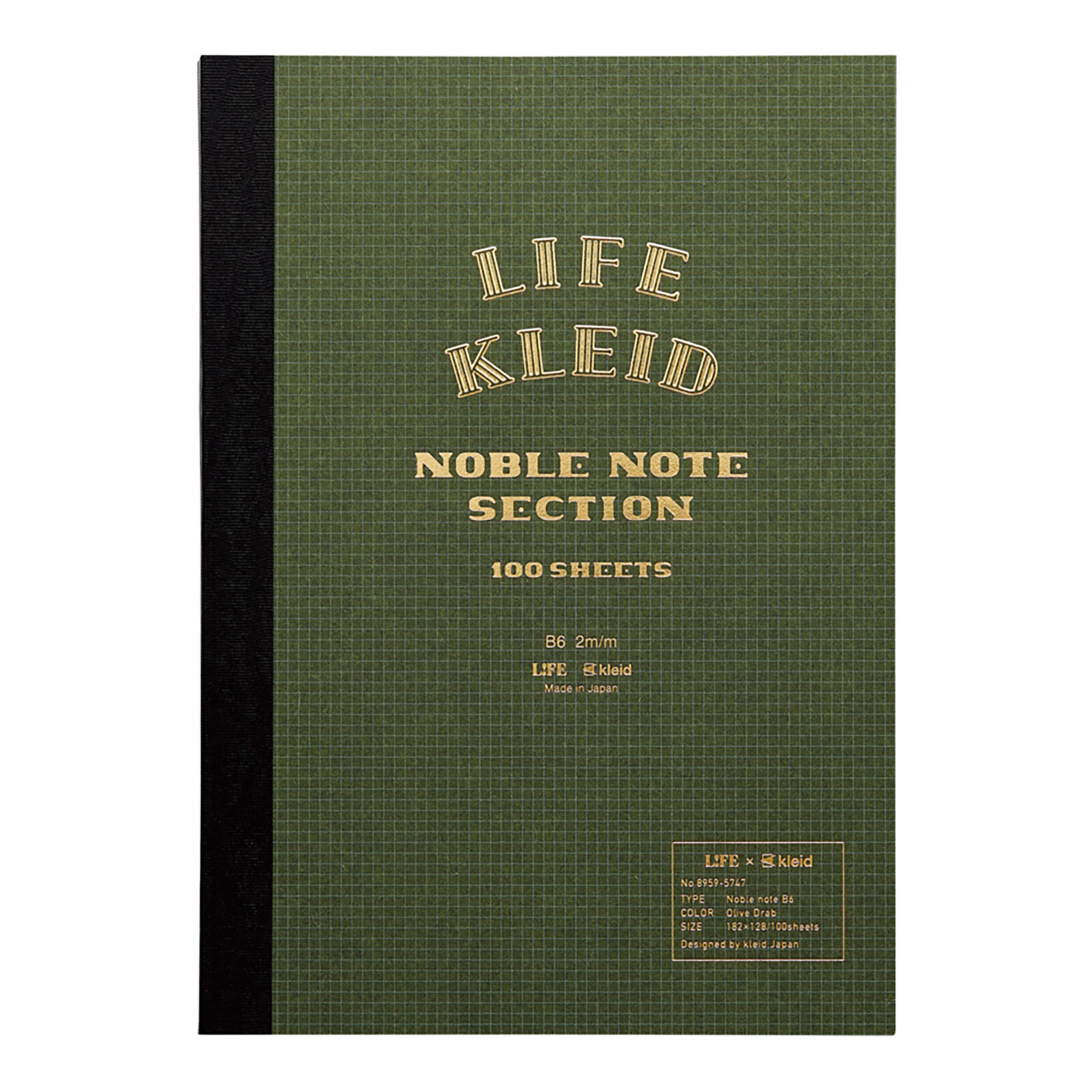 Life Japanese Paper Kleid Noble Note Notebook 2mm Grid B5 Olive Drab