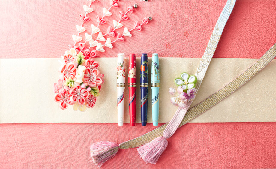 Sailor Pro Gear Slim Kimono Longevity Fountain Pen, 14K MF