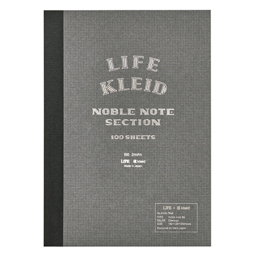 Life Japanese Paper Kleid Noble Note Notebook 2mm Grid B5 Charcoal