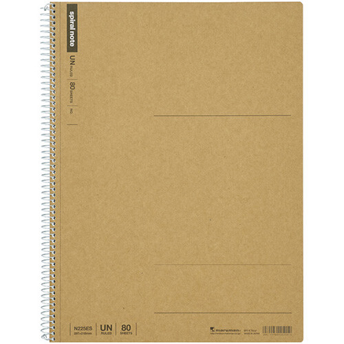 Maruman Spiral Notebook Plain A4 80 Sheets