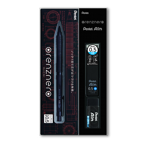 Pentel Orenz Nero Mechanical Pencil with Lead Refills 0.5mm