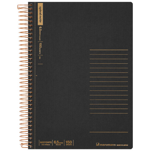 Maruman Spiral Note 6.5mm Ruled A5 150 Sheets Black
