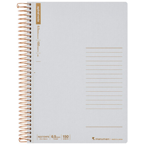Maruman Spiral Note 6.5mm Ruled A5 150 Sheets Grey