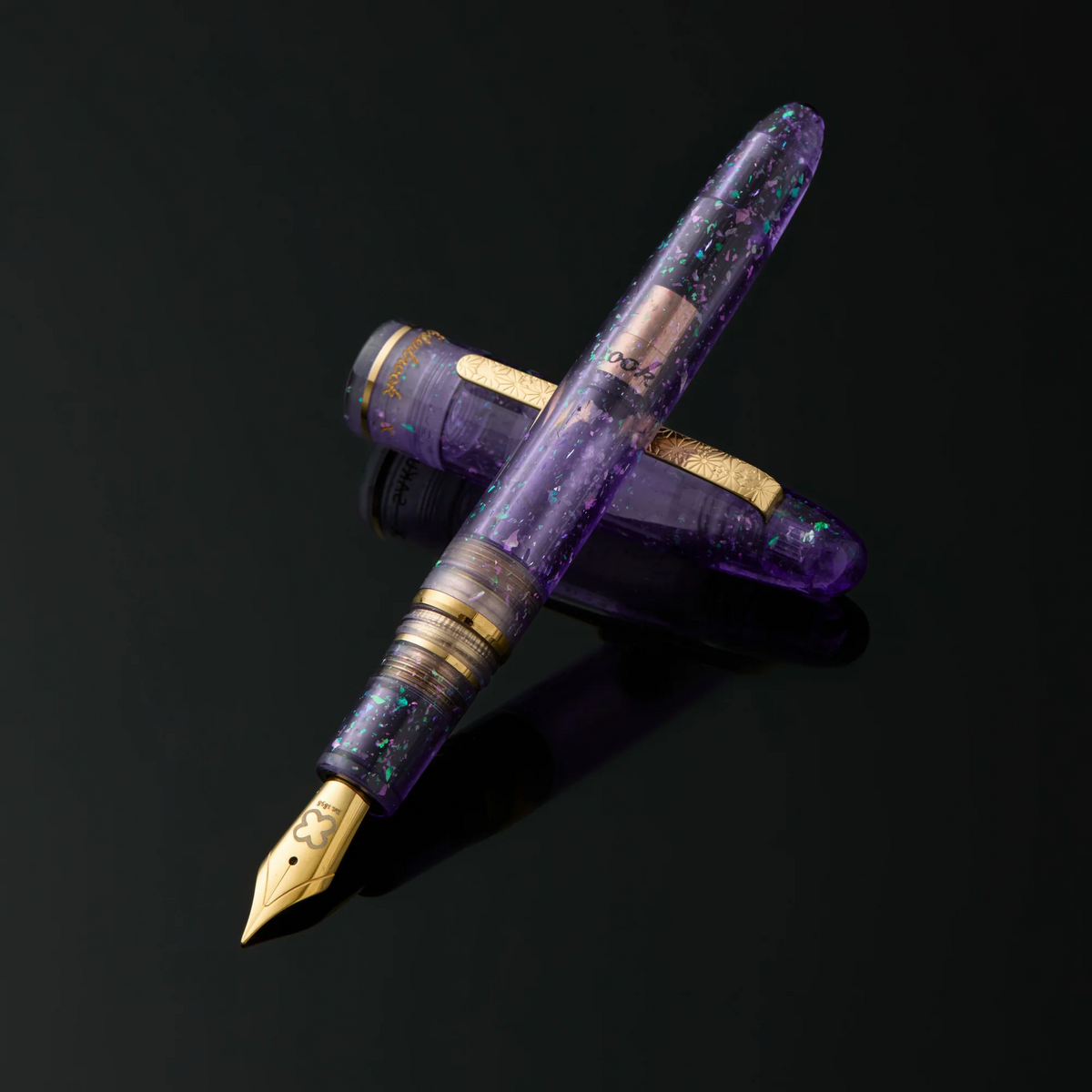 Esterbrook Estie Sakura Street Fountain Pen