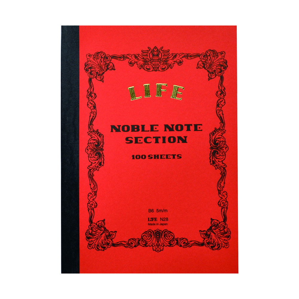 Life Japanese Paper Noble Note Notebook Grid B6 Orange