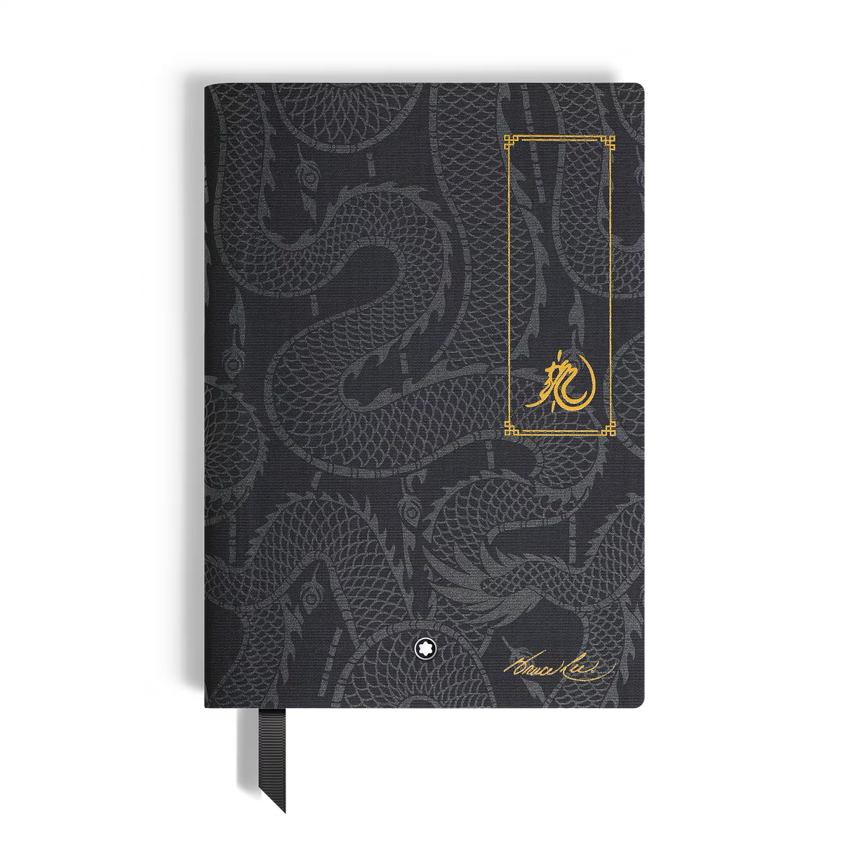 Montblanc Fine Stationery Notebook #146 Great Characters Bruce Lee