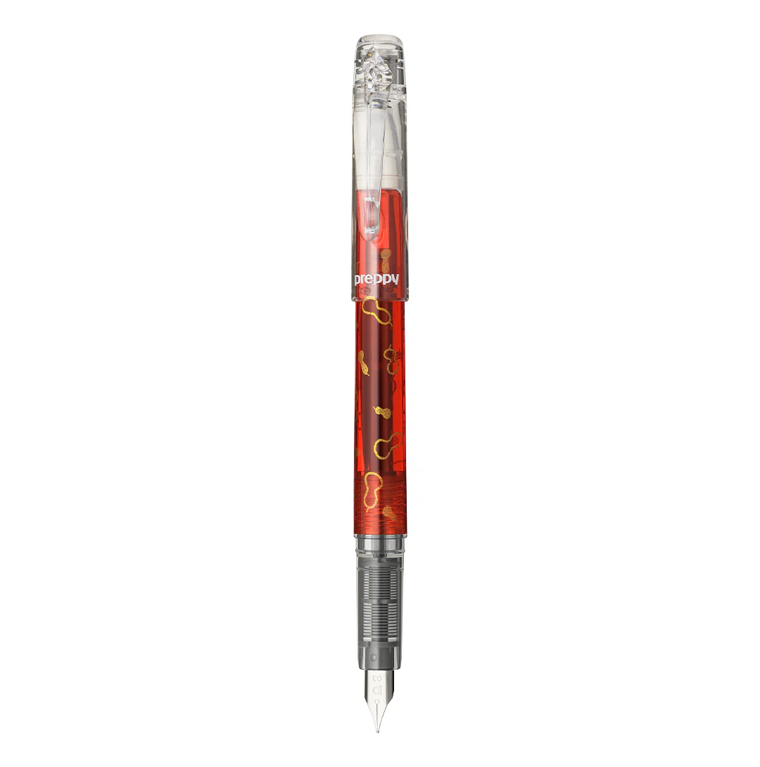 Platinum Preppy 2nd Hyotan Gourd Red Edition Fountain Pen Fine