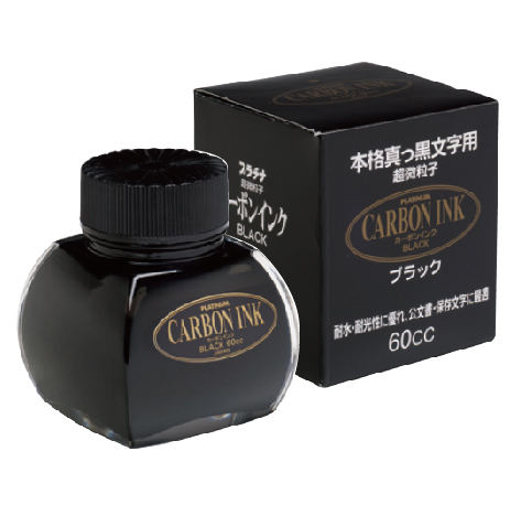 Platinum Ink Bottle Carbon Black 60ml