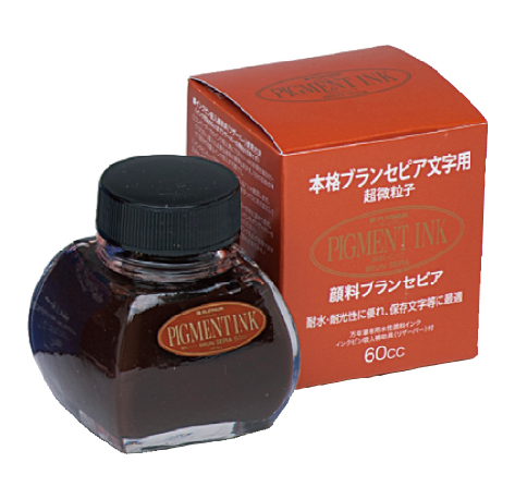 Platinum Ink Bottle Sepia Pigment 60ml