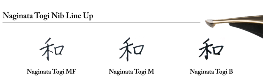Sailor 1911 King of Pens Naginata Togi Fountain Pen - Pencraft the boutique