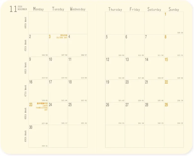 Rhodia 2026 Monthly Planner A5 Orange - Pencraft the boutique
