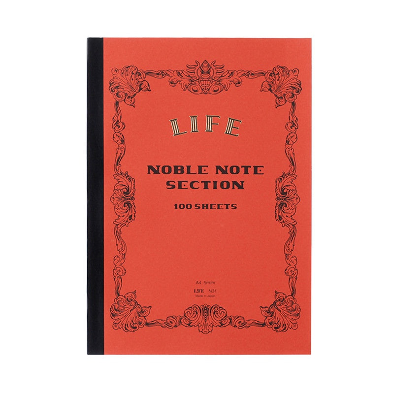 Life Japanese Paper Noble Note Notebook Grid A4 Orange - Pencraft the boutique